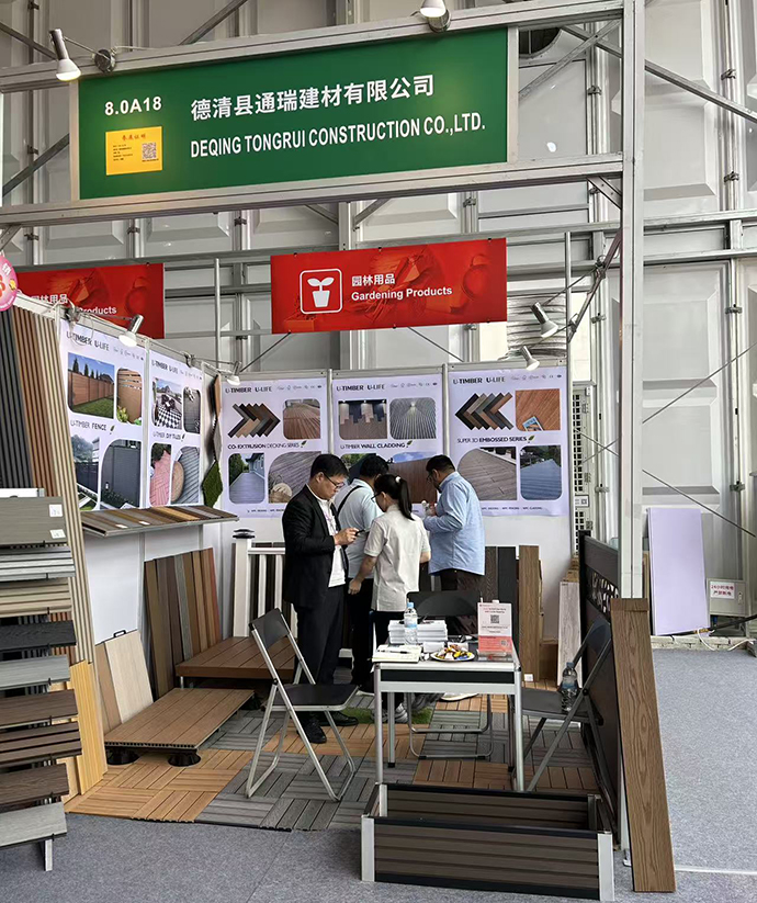 1761874130159699.jpg TongRui 8.0.jpg